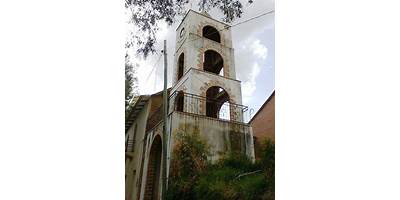ARAMPAMPA