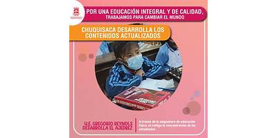 CUMARINDO