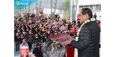 GUILLERMO URQUIDI