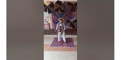 MACHAC MARCA