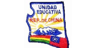 REPUBLICA DE CHINA
