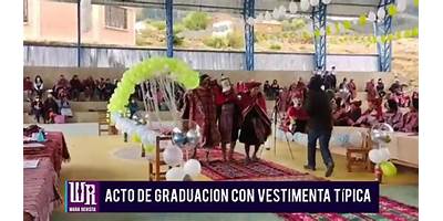 UNIDAD DE LOS PUEBLOS